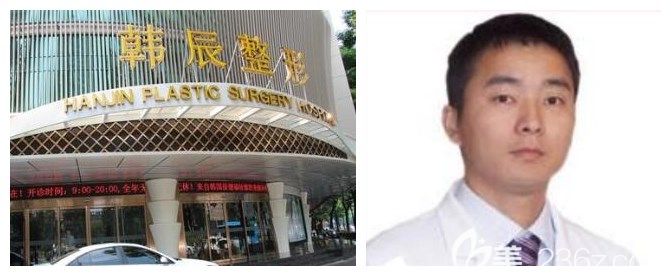 昆明韓辰整形肖玉亮醫(yī)生