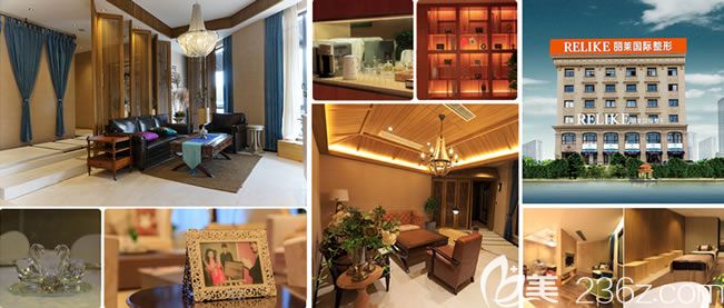 東陽麗萊醫(yī)療美容環(huán)境怎么樣