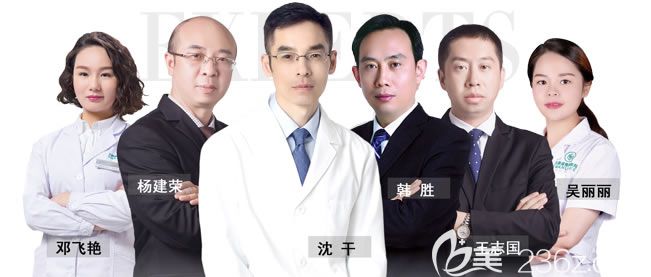 東陽麗萊整形醫(yī)生團隊