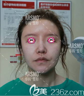 在北京華韓做6D鉆石<span style= 在北京華韓做6D鉆石<span style=