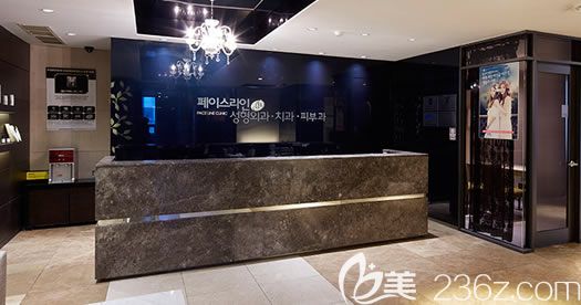 韓國菲斯萊茵擅長面部輪廓手術(shù)