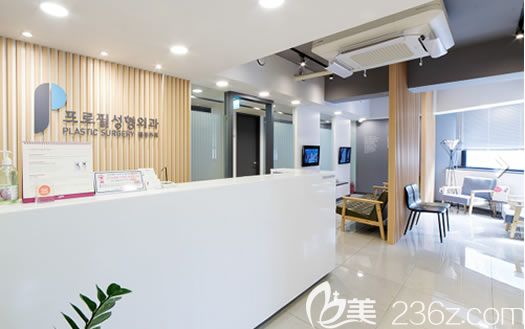 韓國普羅菲耳擅長耳部整形