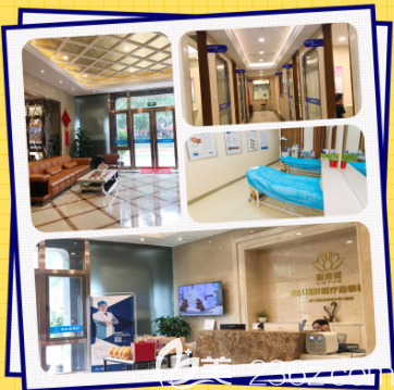 北京碧蓮盛優(yōu)惠價(jià)格表公布！發(fā)際線種植30毛囊單位99元起，美人尖種植12800元起