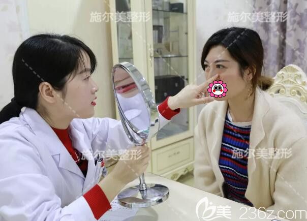 預(yù)約江蘇施爾美咨詢?nèi)パ鄞? alt=