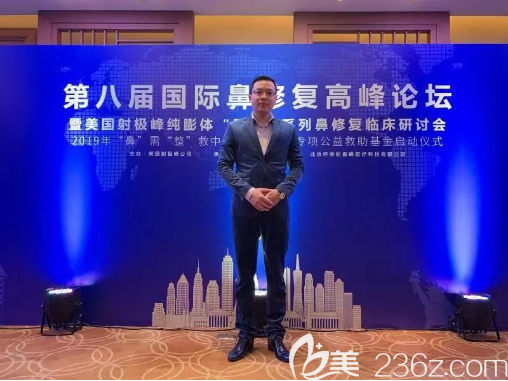 重慶藝星朱家旭院長