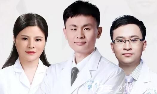 九江星瑞美醫(yī)療團(tuán)隊(duì)