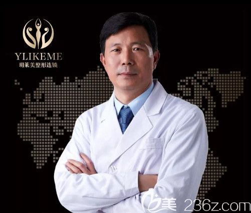 整形醫(yī)院醫(yī)生魏國祥 整形醫(yī)院醫(yī)生魏國祥