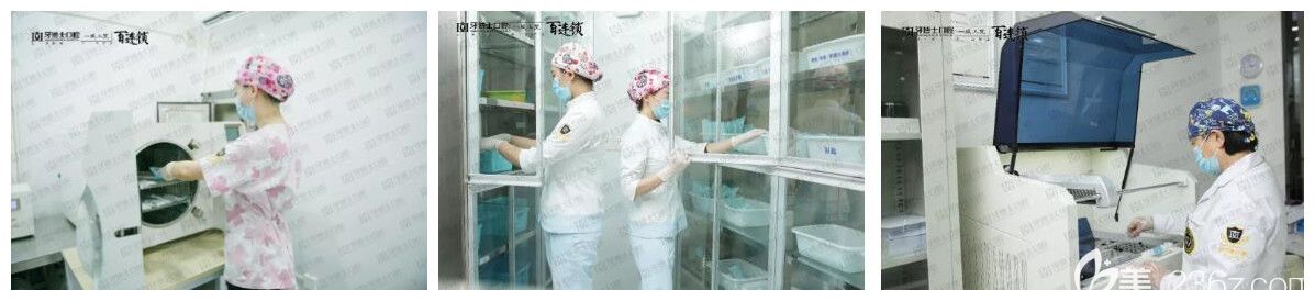 牙博士口腔嚴格消毒措施 牙博士口腔嚴格消毒措施