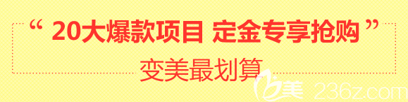 貴陽美貝爾線雕多少錢