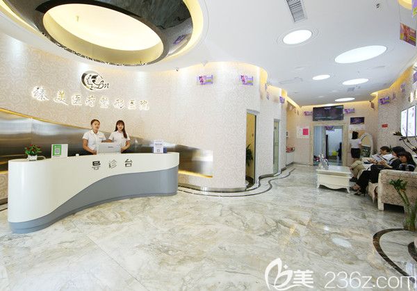 哈爾濱臻美醫(yī)療整形美容醫(yī)院