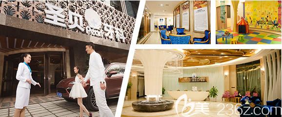 成都圣貝口腔醫(yī)院是十大連鎖品牌