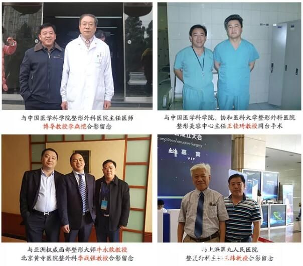 經(jīng)常參與學(xué)會(huì)交流的聶志宏 經(jīng)常參與學(xué)會(huì)交流的聶志宏