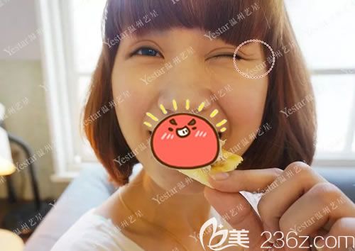 溫州藝星醫(yī)院注射<span style= 溫州藝星醫(yī)院注射<span style=