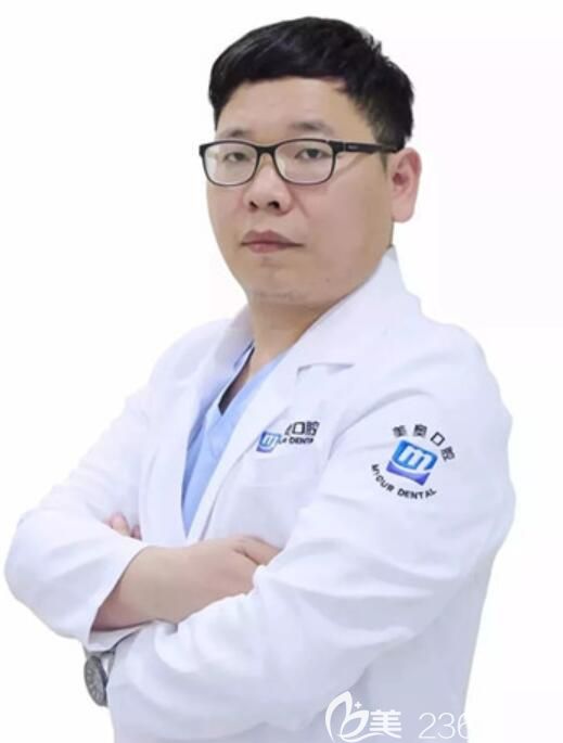 杭州美奧口腔醫(yī)院院長王明 杭州美奧口腔醫(yī)院院長王明