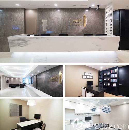 延世FIRST整形外科環(huán)境 延世FIRST整形外科環(huán)境