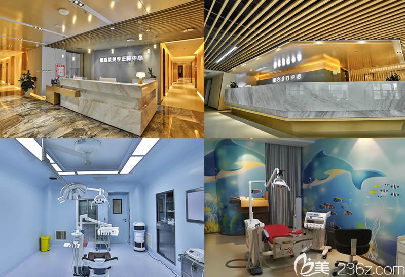 廈門(mén)登特口腔科室大廳及設(shè)備圖