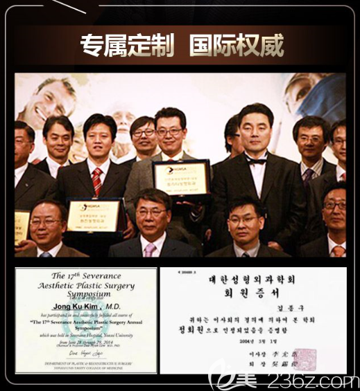 金鐘求部分榮譽