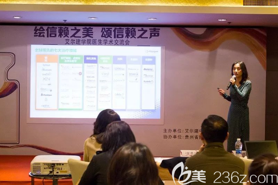 杜絕醫(yī)美行業(yè)亂象