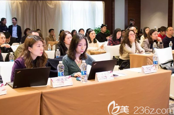  學(xué)術(shù)交流