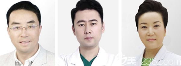 蘭州時光整形美容科部分醫(yī)生