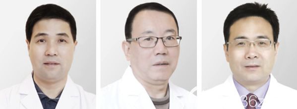 時光整形皮膚美容科醫(yī)生