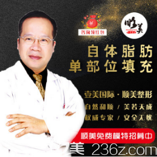 許順龍技術(shù)院長