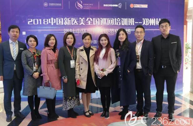 參與學(xué)會交流的郭敏醫(yī)生 參與學(xué)會交流的郭敏醫(yī)生