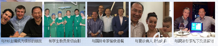 <!--<i data=20240703-sp></i>-->學(xué)術(shù)合影