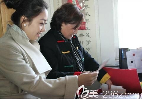 韓國美泊門抗衰老整形外科王曉丹熱心公益 韓國美泊門抗衰老整形外科王曉丹熱心公益