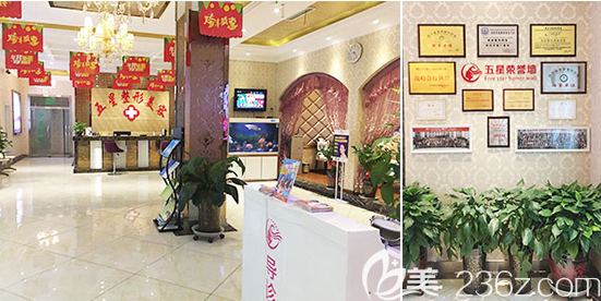 南充五星美容整形門診部環(huán)境