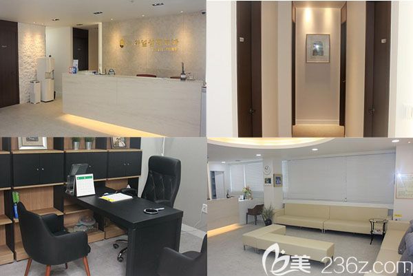 韓國(guó)仁川佳顏孫基學(xué)整形外科室內(nèi)環(huán)境圖 韓國(guó)仁川佳顏孫基學(xué)整形外科室內(nèi)環(huán)境圖