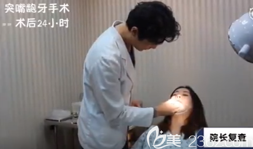 復(fù)查 復(fù)查