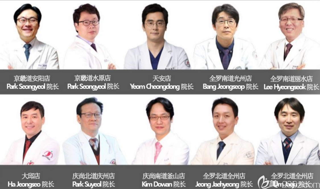 世檀塔男科醫(yī)院