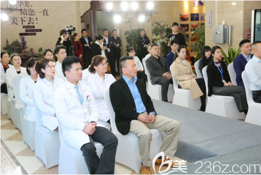 會(huì)議現(xiàn)場(chǎng)