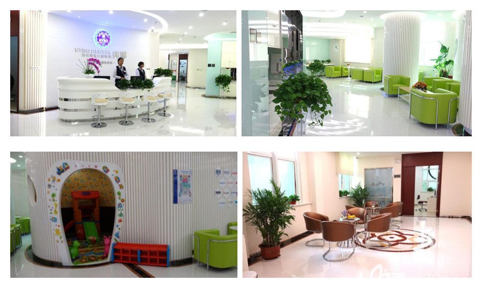 鄭州拜博口腔環(huán)境圖