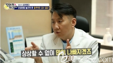 李帝明院長 李帝明院長