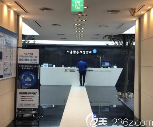 光明世界眼科 光明世界眼科