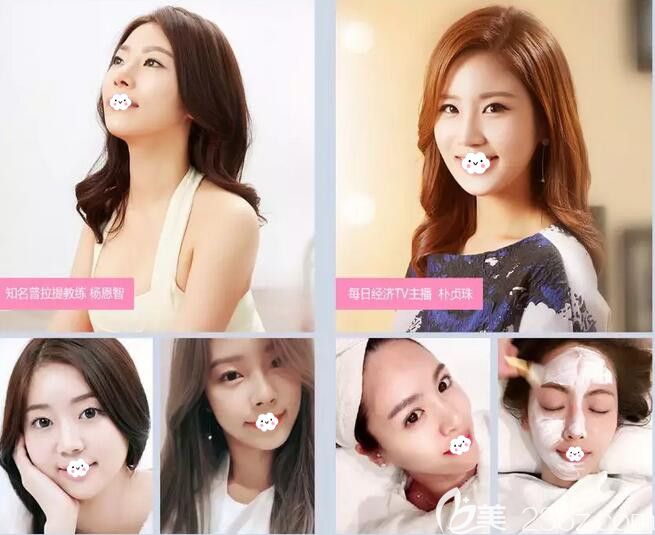 韓國藝人選擇的韓國ID面部年輕化治療