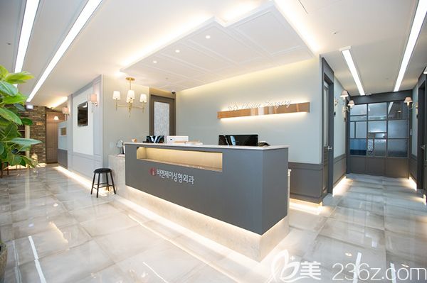 韓國釜山BJ整形外科環(huán)境圖