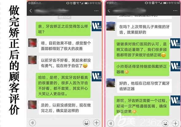 20190402_1554173406711567.jpg 大廳一角.jpg