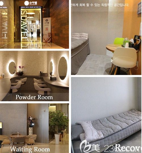 韓國秀雅倍SUAVEL整形醫(yī)院