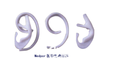Medpor醫(yī)學生物材料 Medpor醫(yī)學生物材料
