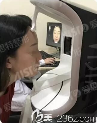 第七代VISIA皮膚檢測面部斑點情況