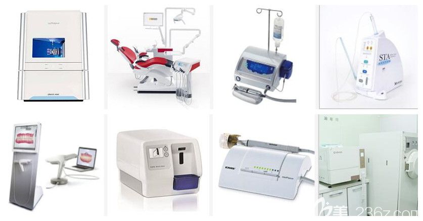 維樂(lè)口腔部分設(shè)備圖