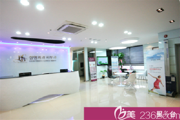 韓國bbc整形外科接待大廳 韓國bbc整形外科接待大廳