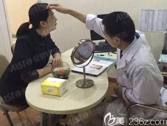 無錫愛思特醫(yī)生面診設(shè)計(jì)方案 無錫愛思特醫(yī)生面診設(shè)計(jì)方案