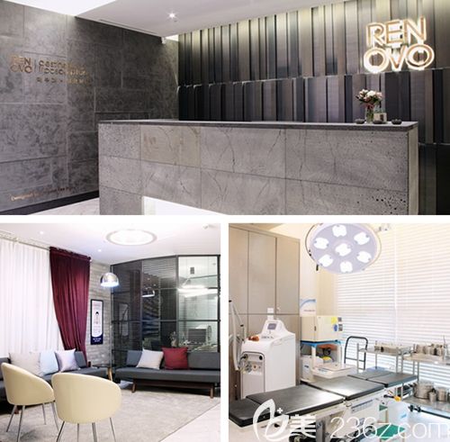 韓國Renovo皮膚診所 韓國Renovo皮膚診所