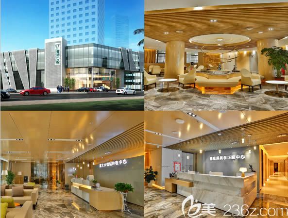 通過(guò)牙齒矯正及種植牙修復(fù)價(jià)格表見(jiàn)證廈門(mén)登特口腔收費(fèi)貴不貴