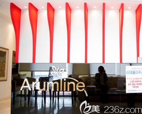 韓國美line整形醫(yī)院