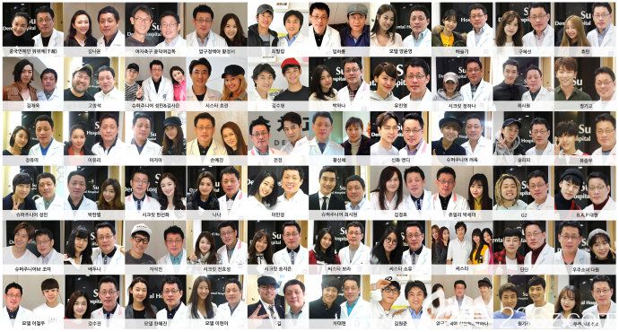 明星醫(yī)院 明星醫(yī)院